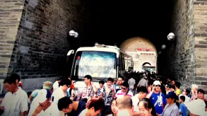 Texto alternativo aquí