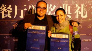 Texto alternativo aquí